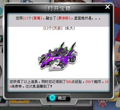 赛的转折点 赛的转折点